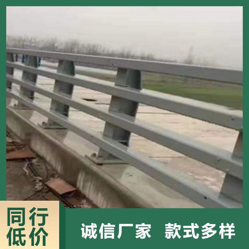 <鞍山>专注细节专注品质【俊邦】
不锈钢桥梁栏杆生产厂家
