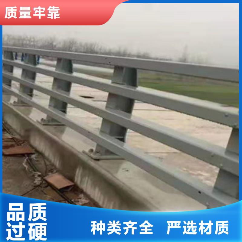 (资阳)甄选好厂家<俊邦>304不锈钢桥梁护栏生产厂家