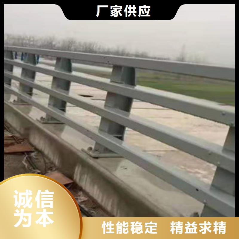 <广西>工厂采购《俊邦》
不锈钢桥梁栏杆欢迎洽谈