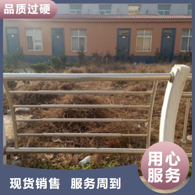 《襄樊》询价不锈钢桥梁防撞护栏价格低