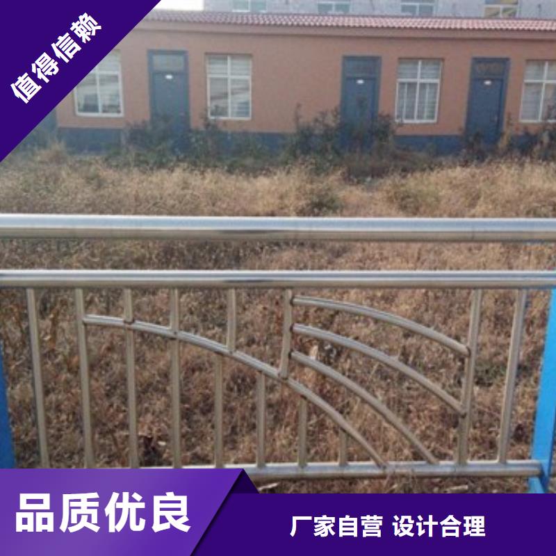 【广州】品质桥梁防撞护栏高品质服务