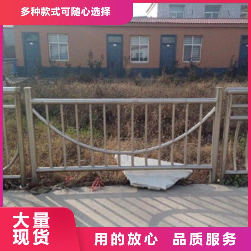 郑州采购不锈钢桥梁防撞护栏批发