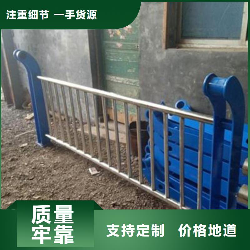 柳州购买不锈钢桥梁防撞护栏欢迎致电