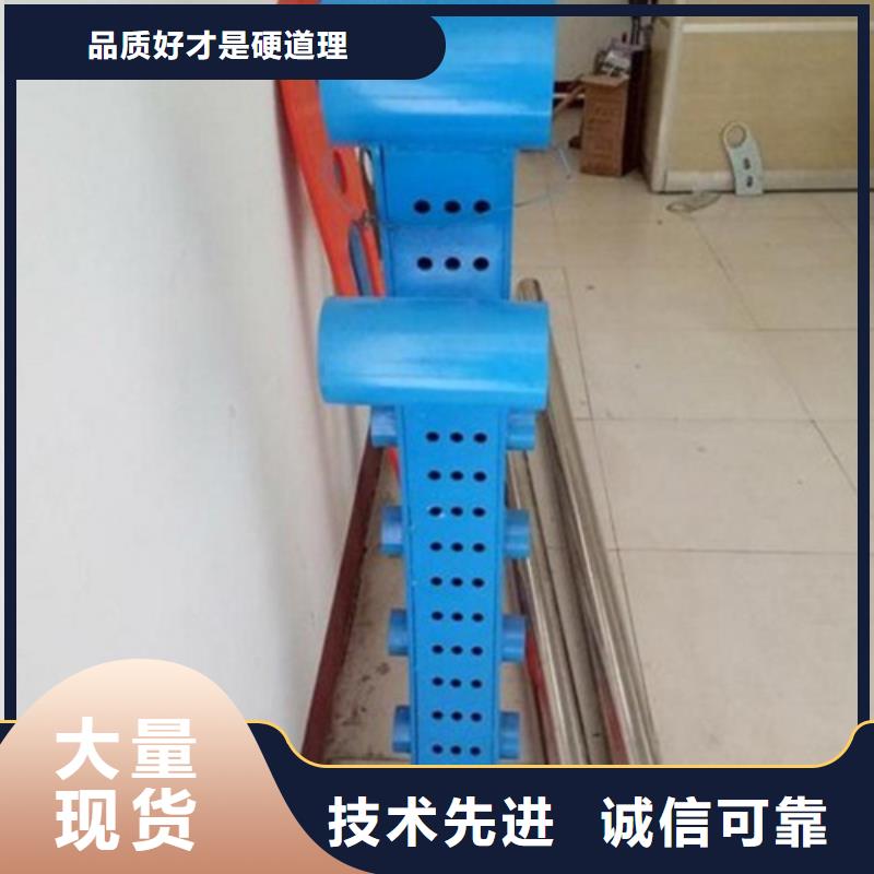 北京询价防撞护栏立柱高质量服务