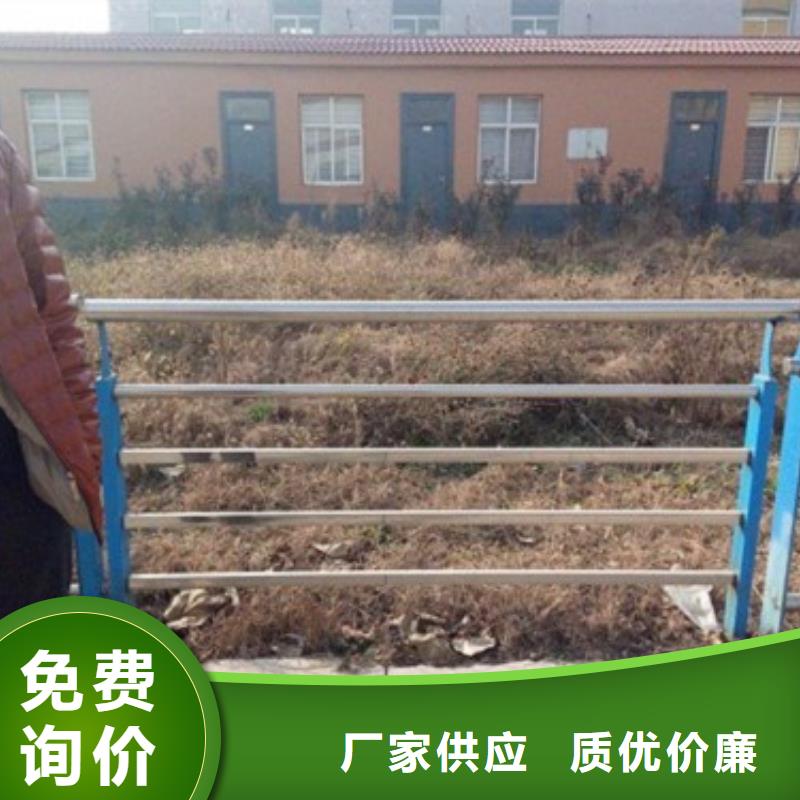 【晋城】支持加工定制《俊邦》防撞护栏立柱质量保证