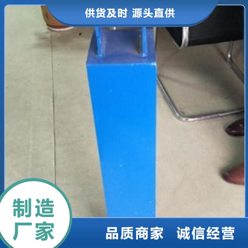广州品质不锈钢桥梁防撞护栏做工细致