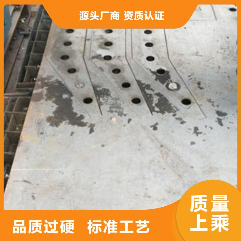 南京咨询不锈钢桥梁防撞护栏实用性高