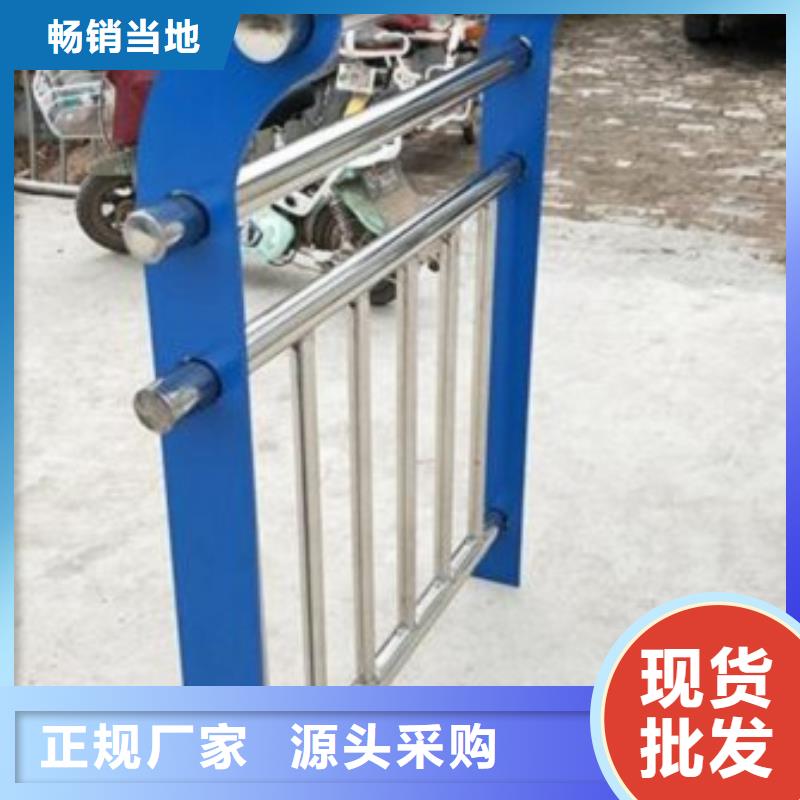 南京品质不锈钢桥梁防撞护栏欢迎致电