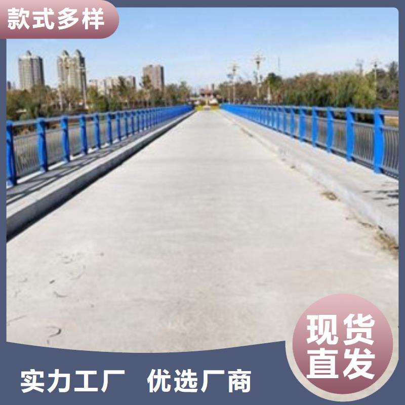 揭阳厂家直营{俊邦}桥梁防撞护栏免费设计