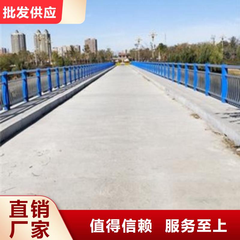 (陇南)定制【俊邦】不锈钢桥梁防撞护栏免费设计