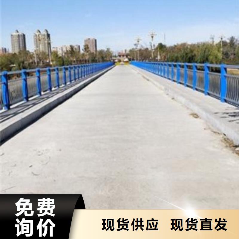 广州采购无忧俊邦桥梁防撞护栏品质铸就口碑