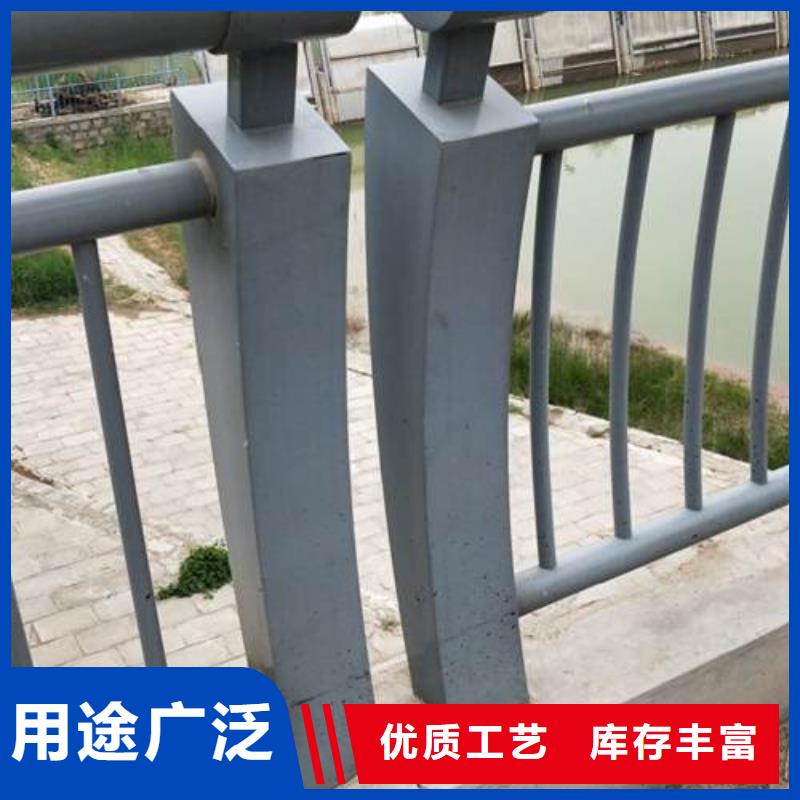 淮北咨询不锈钢桥梁防撞护栏真材实料