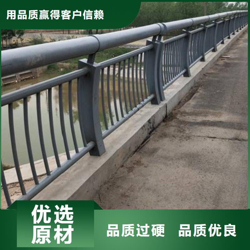 内蒙古生产不锈钢桥梁防撞护栏稳固结实