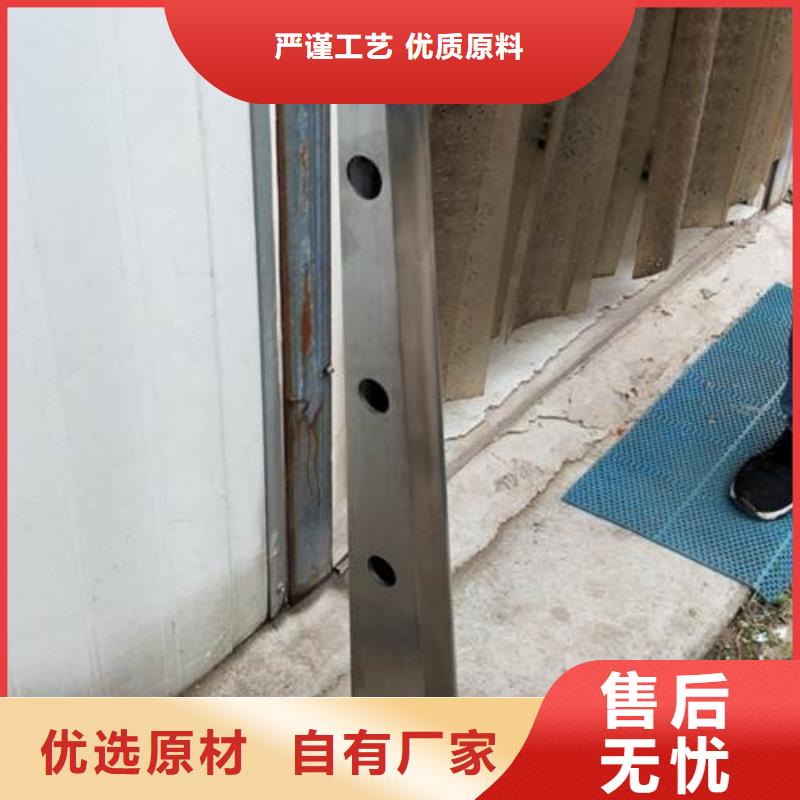 道路隔離欄桿生產、運輸、安裝