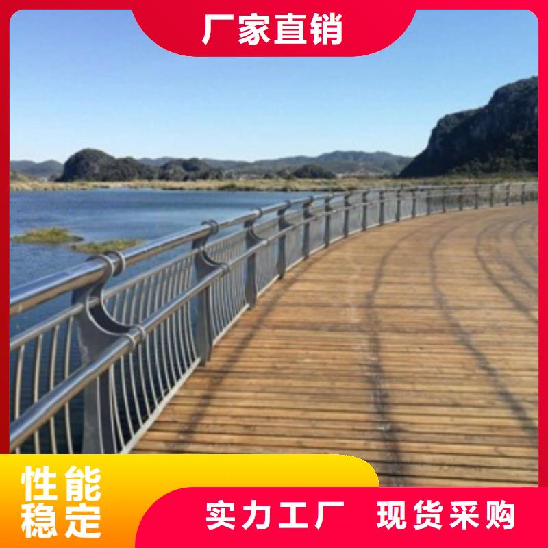 安康本地景观不锈钢桥梁护栏生产销售