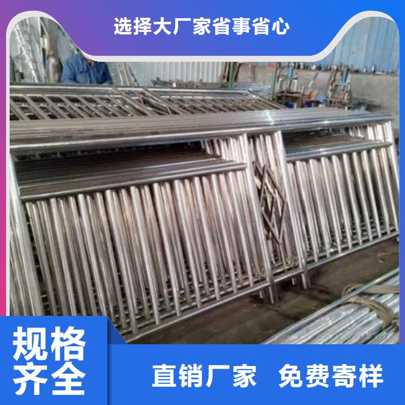 北京当地不锈钢复合钢管现货销售
