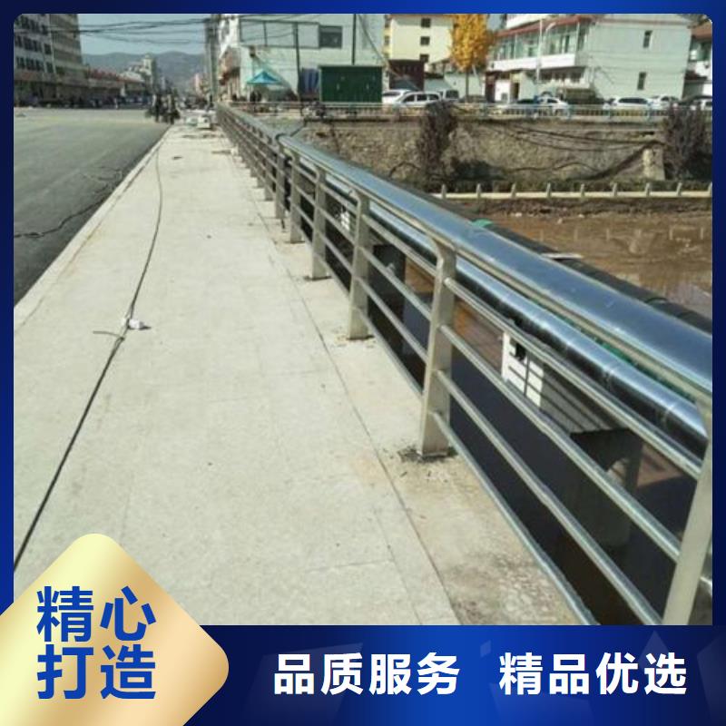 西安同城双金属复合管护栏规格型号齐全