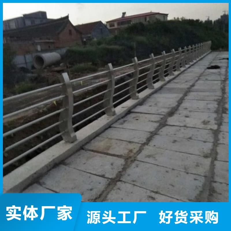 【内蒙古】周边桥梁不锈钢复合管稳定牢固
