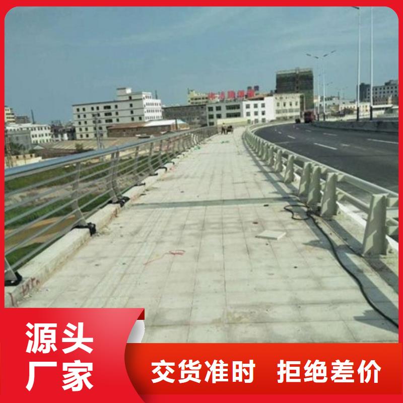 襄樊经营桥梁不锈钢护栏优质产品