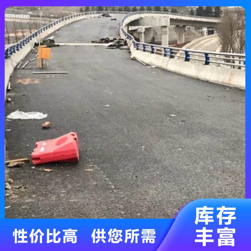 咸阳销售公路交通工程护栏生产销售