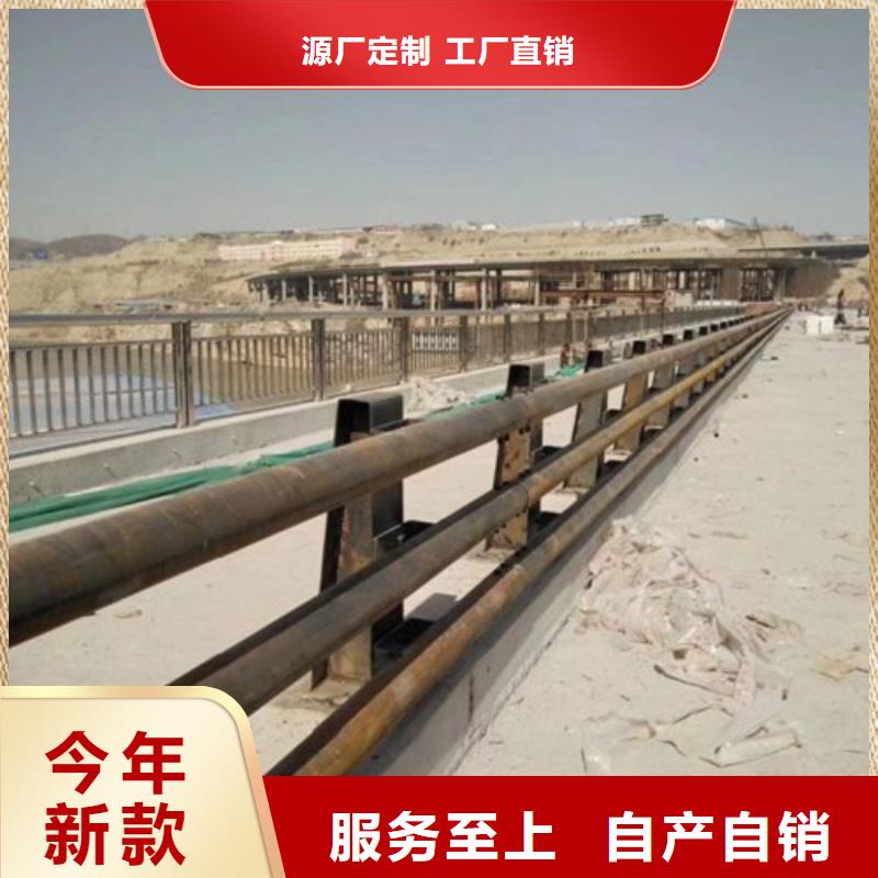 随州销售河道防护不锈钢栏杆质量可靠