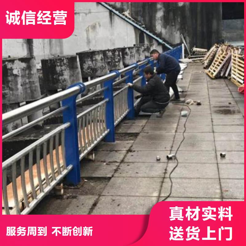 珠海诚信河道防护不锈钢栏杆质量服务