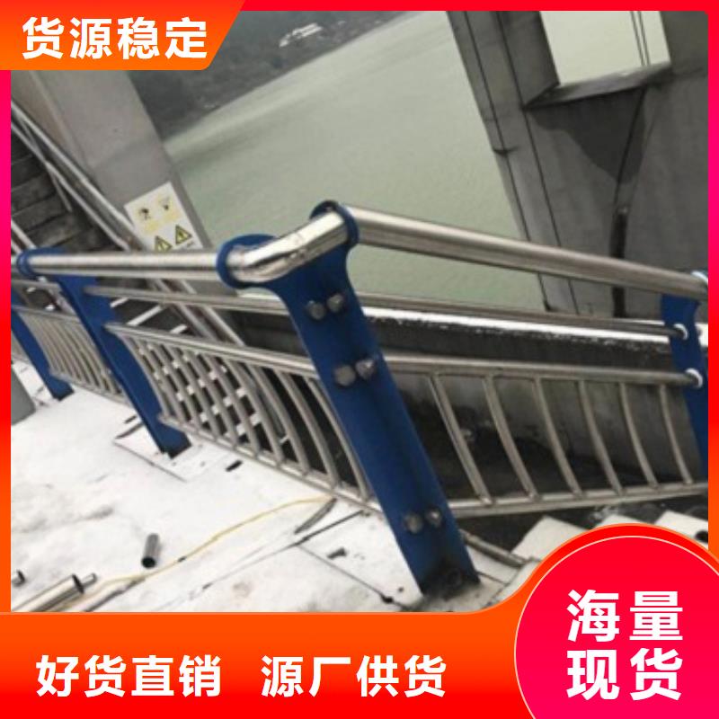 上海咨询不锈钢复合管立柱源头厂家