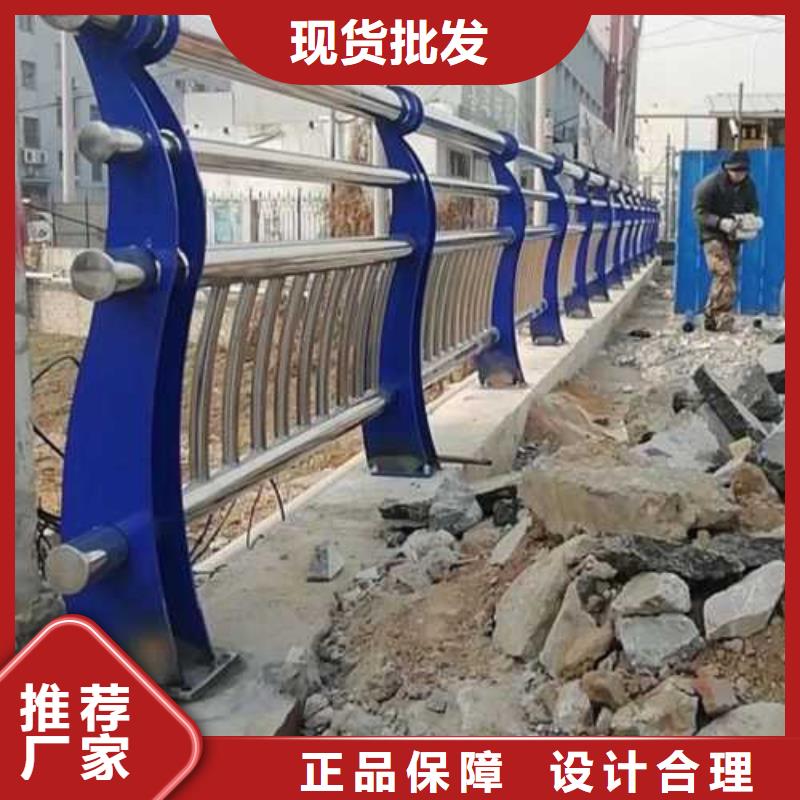 黑龙江询价不锈钢护栏优质产品