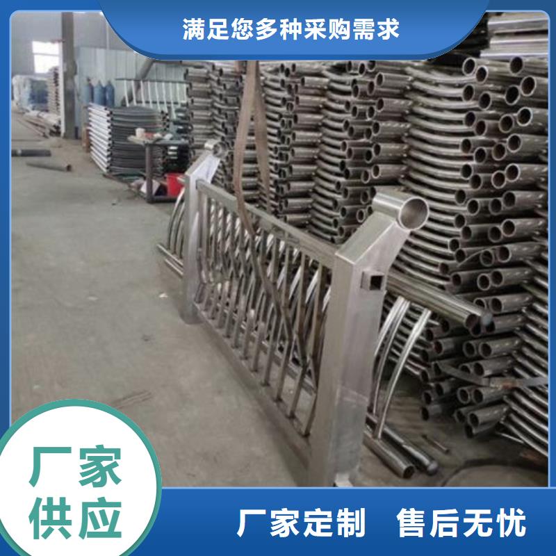 上海同城复合不锈钢管护栏经济实用