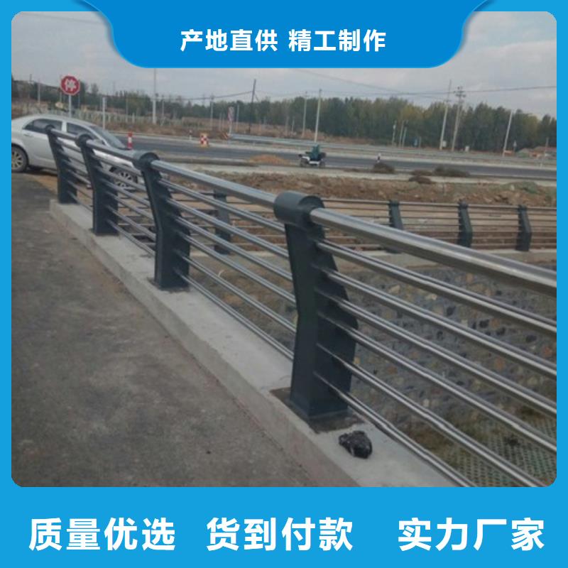 【福建】本土天桥不锈钢护栏杆优质商品价格