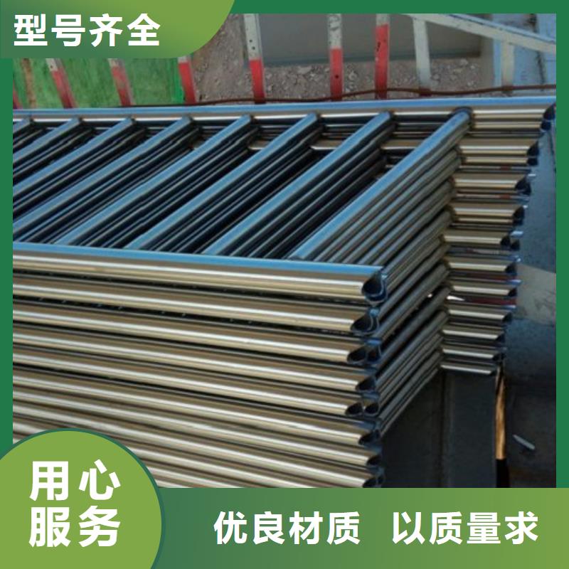 香港优选俊邦
304不锈钢复合管护栏
生产厂家