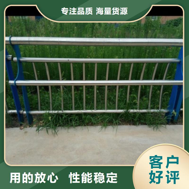 【宿州】本土俊邦不锈钢复合管护栏质量可靠
