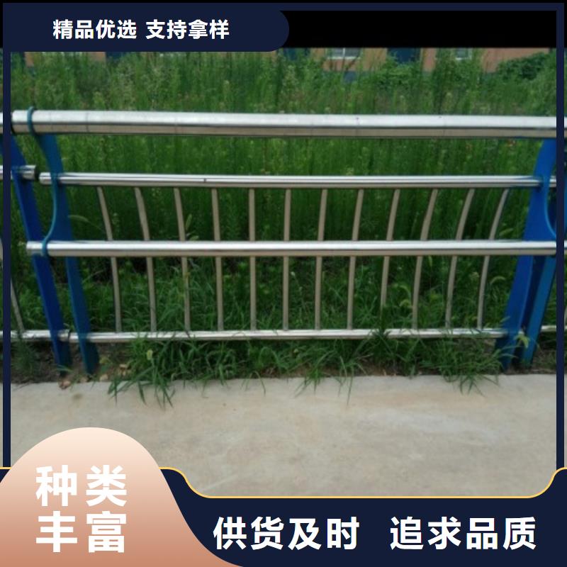 《上海》本地俊邦不锈钢桥梁栏杆优质产品