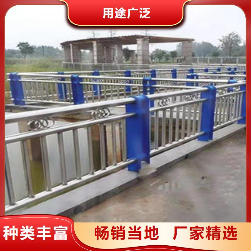 郴州本土桥梁不锈钢护栏出售