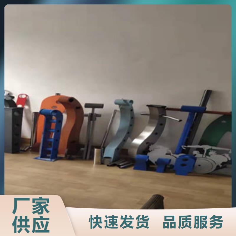 桂林咨询【俊邦】不锈钢碳素钢复合管栏杆现货