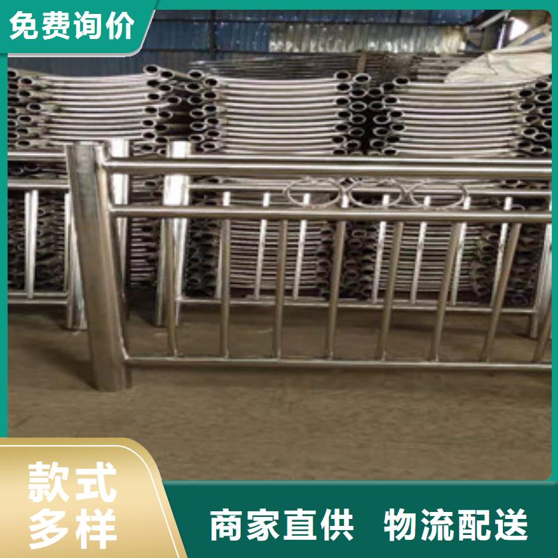 丽江采购304不锈钢复合管专业生产厂家
