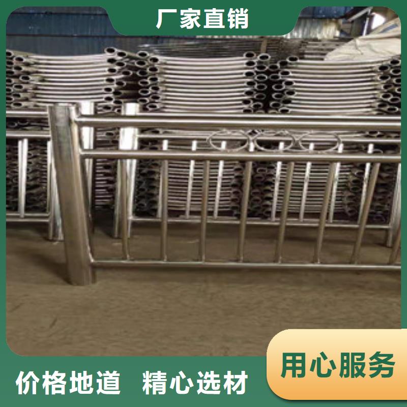 【佳木斯】专业生产设备俊邦热销不锈钢复合管护栏质量可靠
