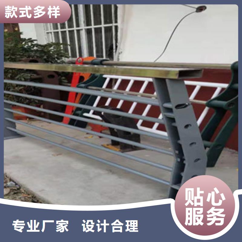 《重庆》为品质而生产【俊邦】不锈钢复合管道路护栏性价比高