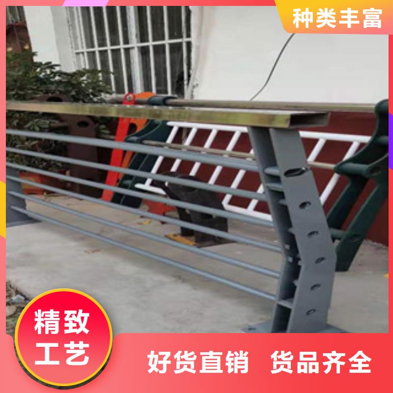 <庆阳>优选(俊邦)桥梁景观不锈钢栏杆质量可靠