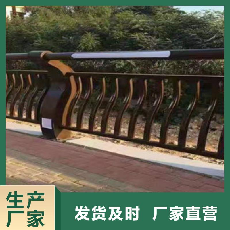 《上海》本土新型桥梁景观护栏优质产品