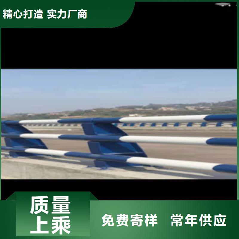 日喀则咨询公路隔离护栏批发