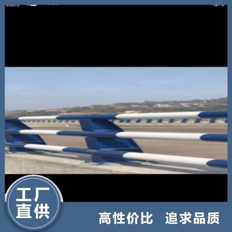 【宝鸡】定制桥梁景观不锈钢栏杆优质产品