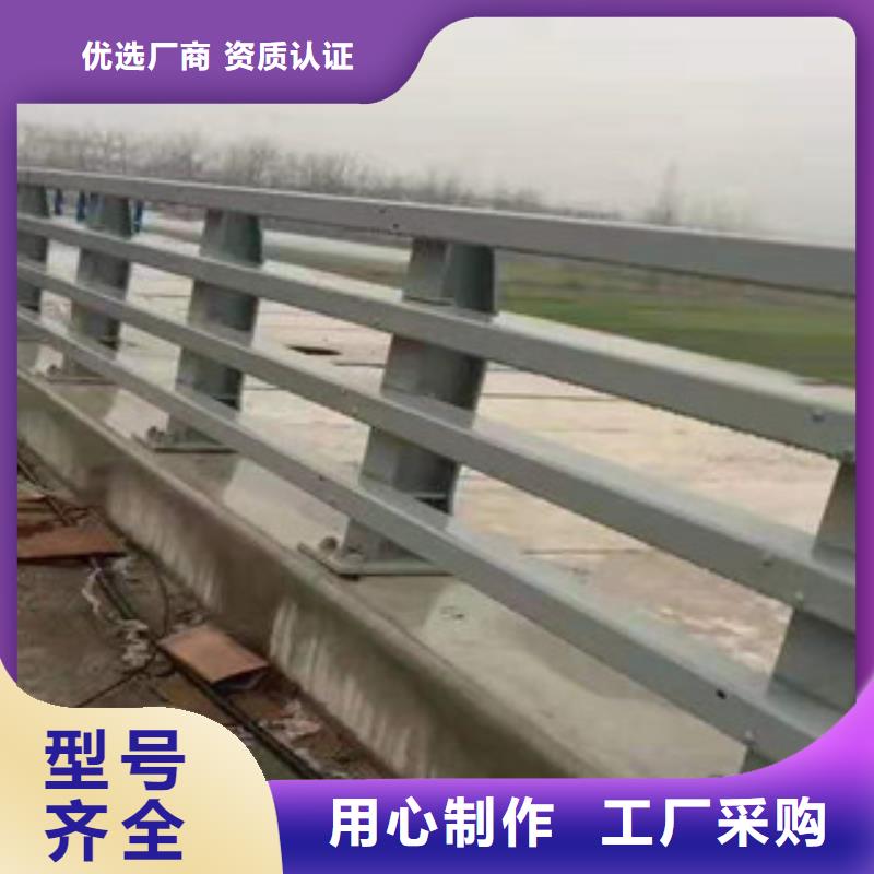 【荆州】选购不锈钢栏杆性价比高