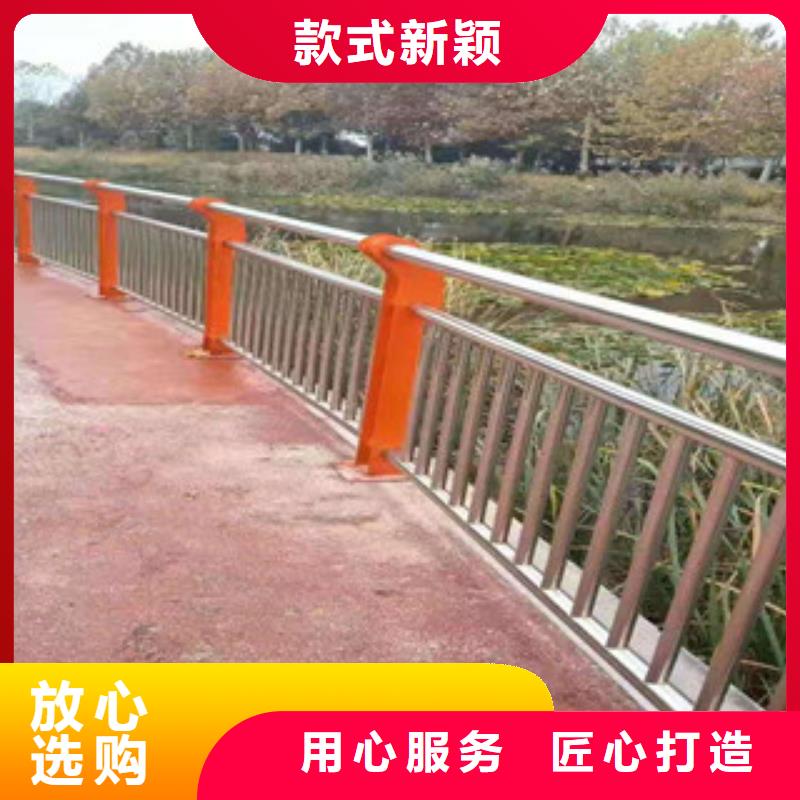 廊坊品质桥梁不锈钢复合管规格型号齐全