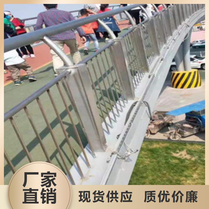 【黑龙江】生产桥梁防撞支架价格优惠