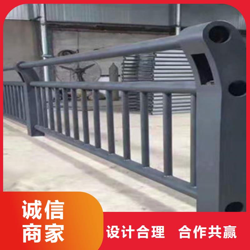 【庆阳】定做304不锈钢复合管护栏价格优惠