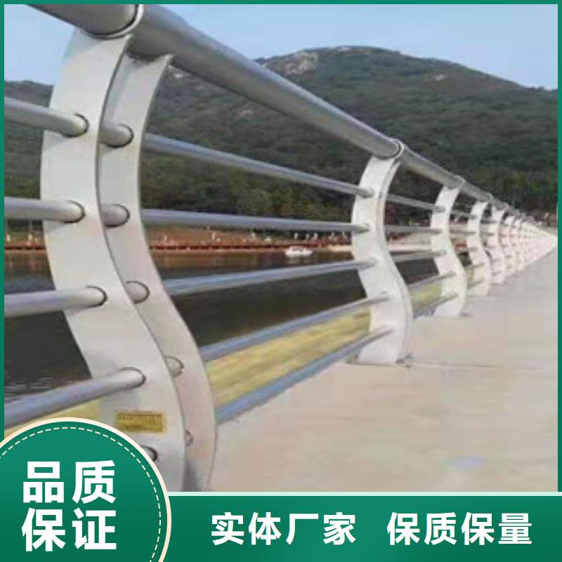 【日喀则】品质不锈钢复合管桥梁护栏现货