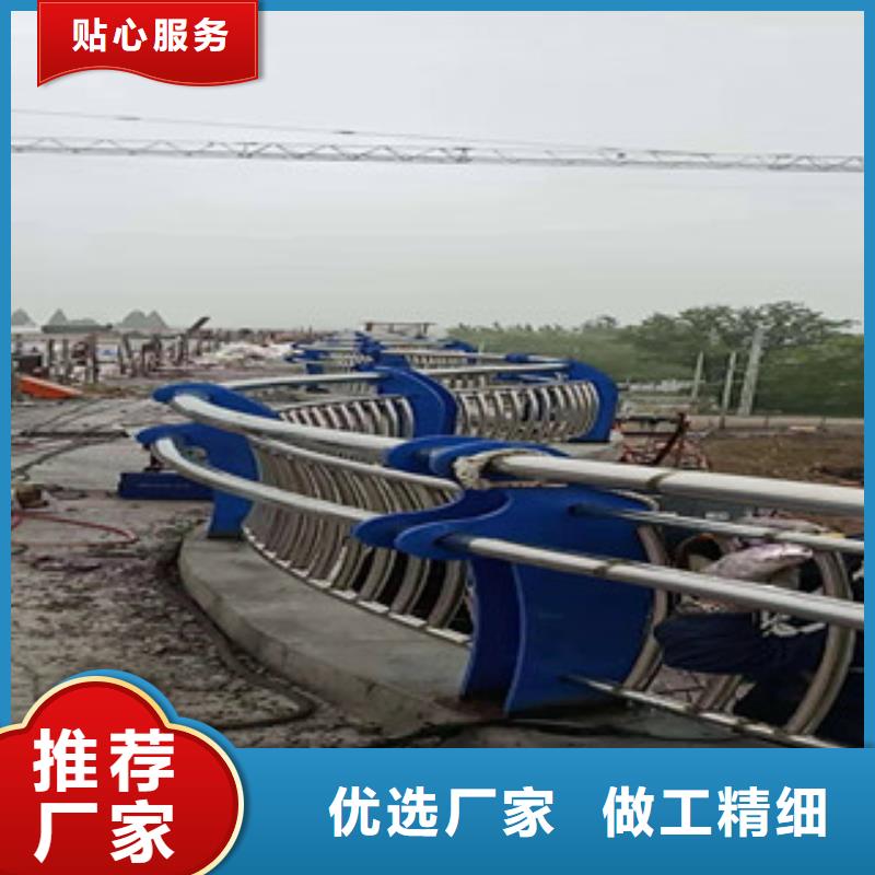 【杭州】定制桥梁不锈钢护栏结实耐用