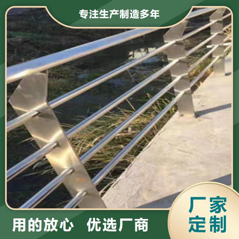 荆州当地不锈钢复合管护栏厂出售