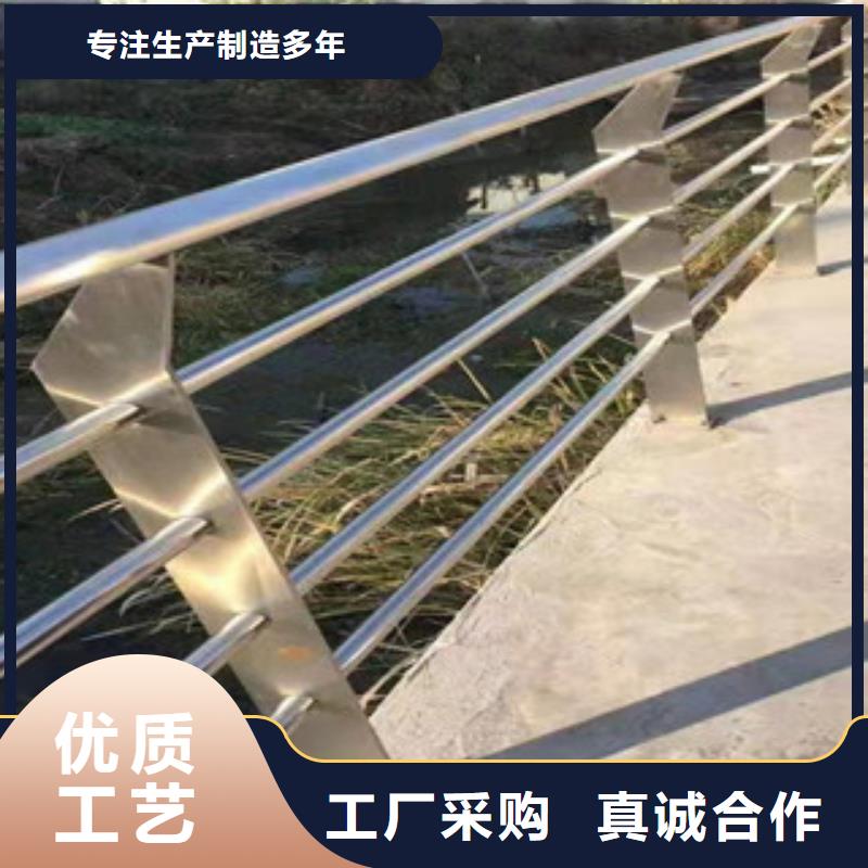 【宝鸡】定制桥梁景观不锈钢栏杆优质产品